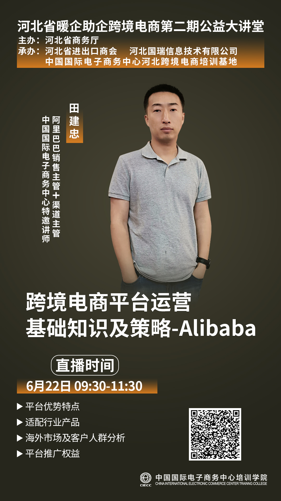 &#31859;&#20848;&#23448;&#26041;&#32593;&#39029;&#29256;&#45;&#31859;&#20848;&#40;&#20013;&#22269;&#41;