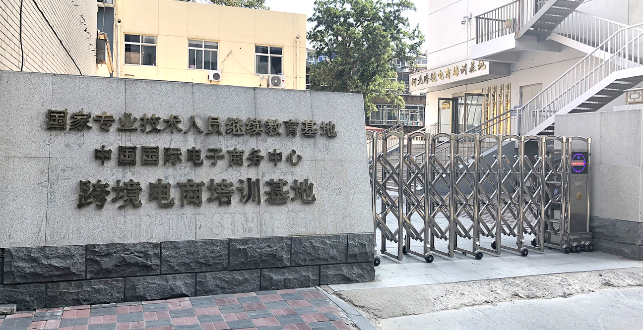 &#31859;&#20848;&#23448;&#26041;&#32593;&#39029;&#29256;&#45;&#31859;&#20848;&#40;&#20013;&#22269;&#41;