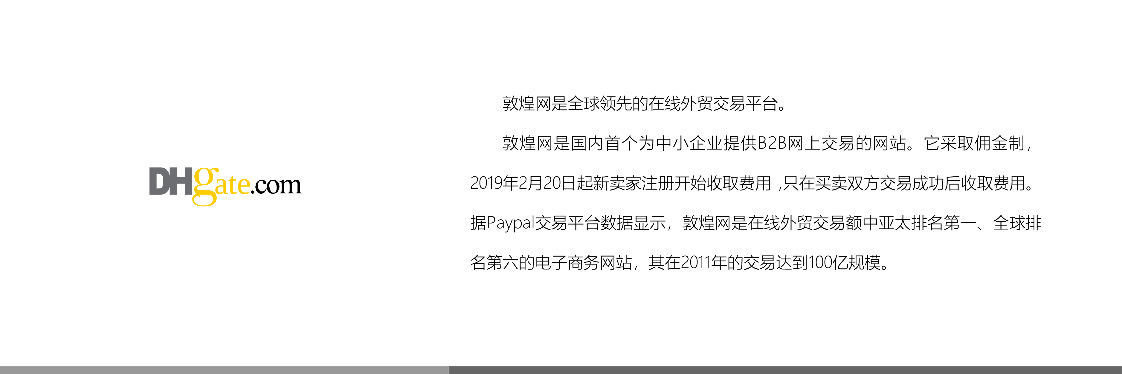 &#31859;&#20848;&#23448;&#26041;&#32593;&#39029;&#29256;&#45;&#31859;&#20848;&#40;&#20013;&#22269;&#41;